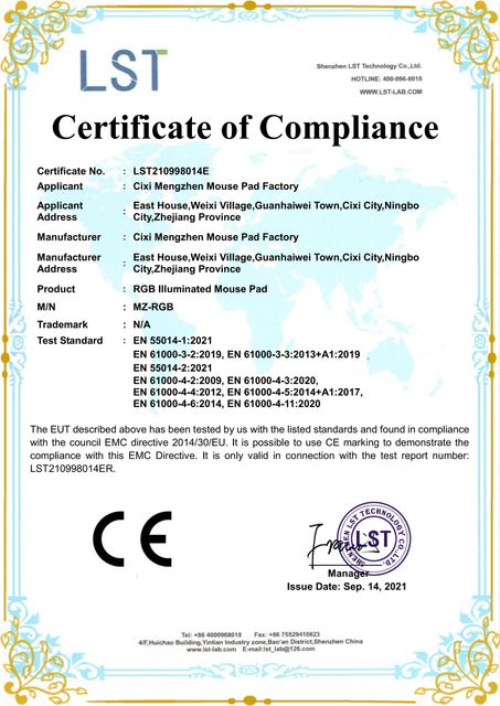 CE & EMC LST210998014E