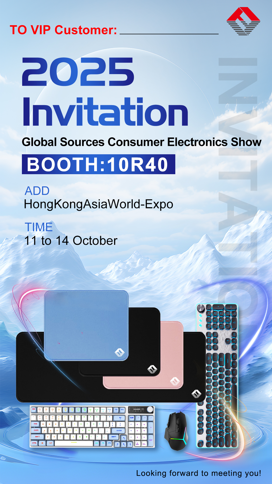 Global Sources Consumer Electronics Show 2025