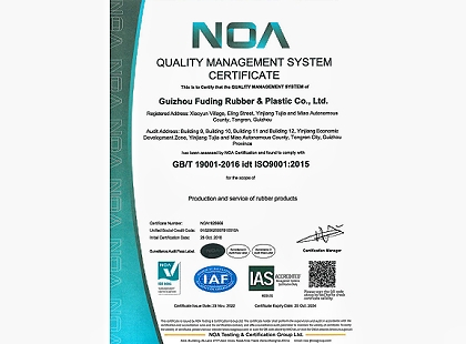 Applied and Passed ISO9001