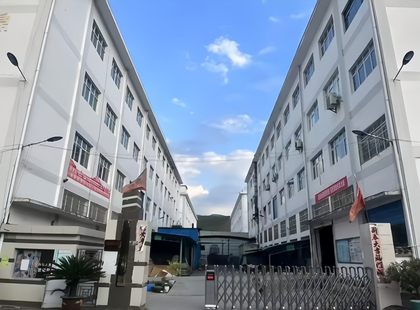 The Establishment of Guizhou Fuding Factory