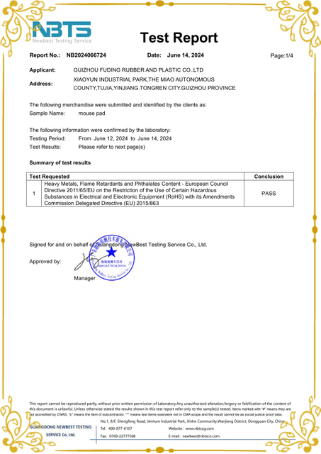 NB2024066724 ROHS