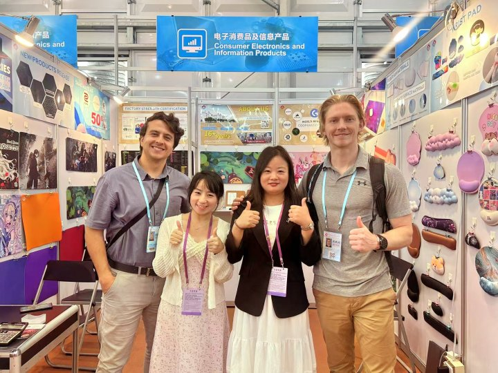 2025 Canton Fair