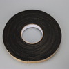 Foam Adhesive Sealing Strip