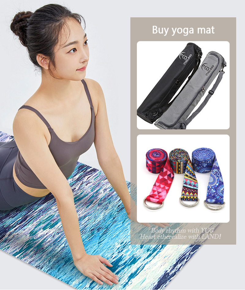 Pure Nature Rubber Yoga Mat detail (3)