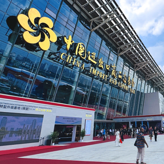 Canton fair 2025.jpg