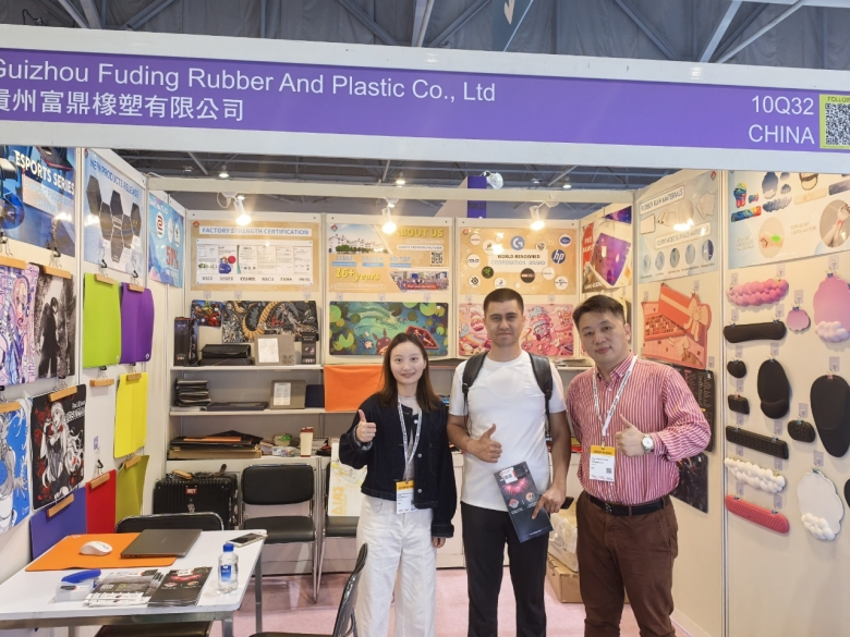 2025 Hong Kong Show
