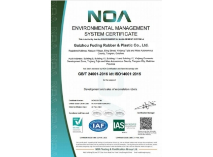 Passed Walmart Factory Inspection and ISO14001