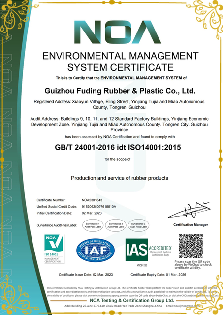 FUDING ISO14001