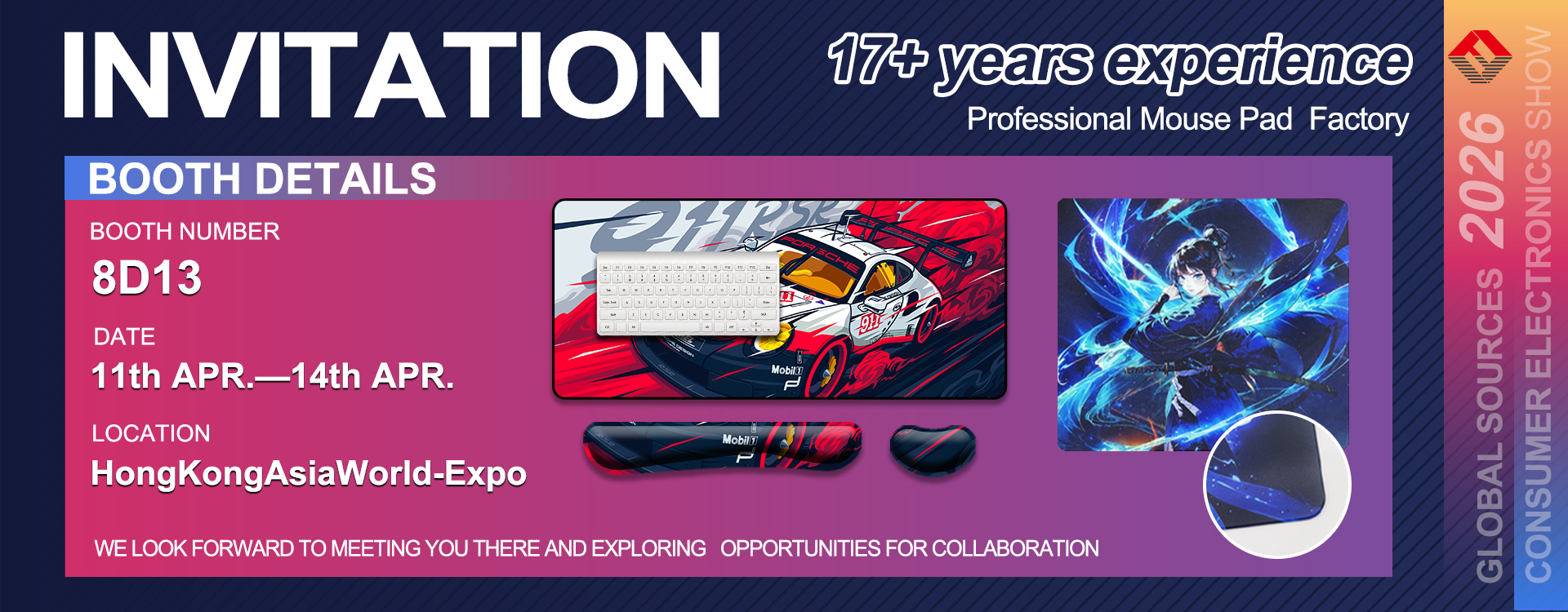 fdmat香港展邀约海报1920-750